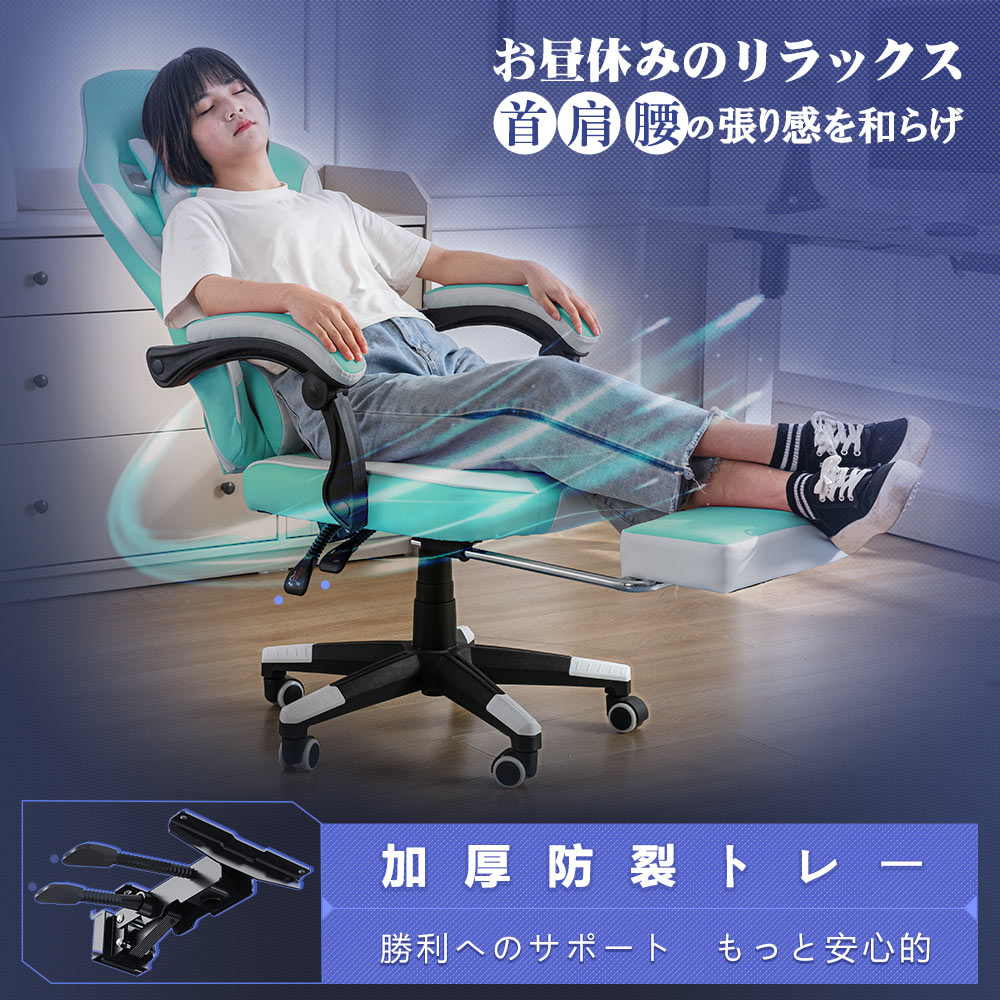 楽天市場】当日発送 あす楽 送料無料 ゲーミングチェア ゲーム用