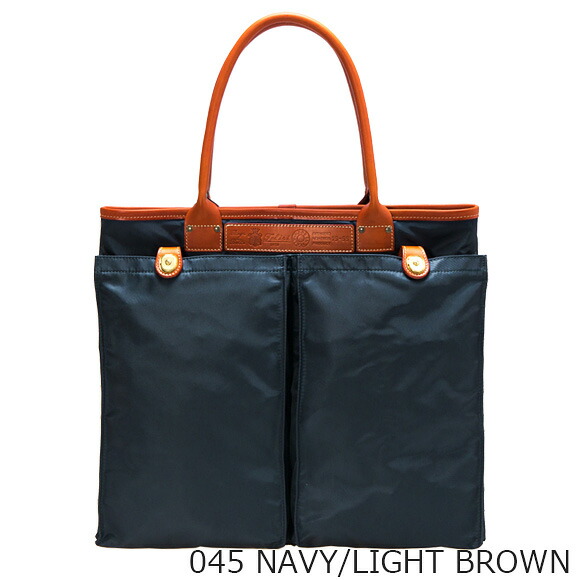 楽天市場】【最大10,000円クーポン】フェリージ FELISI バッグ トート