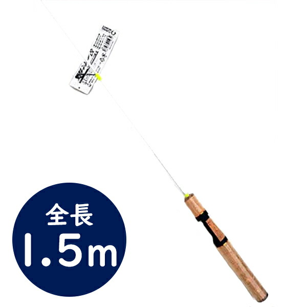 楽天市場】釣り竿 TURINGMONKEY ツリモン グレート鱒レンジャー SP50