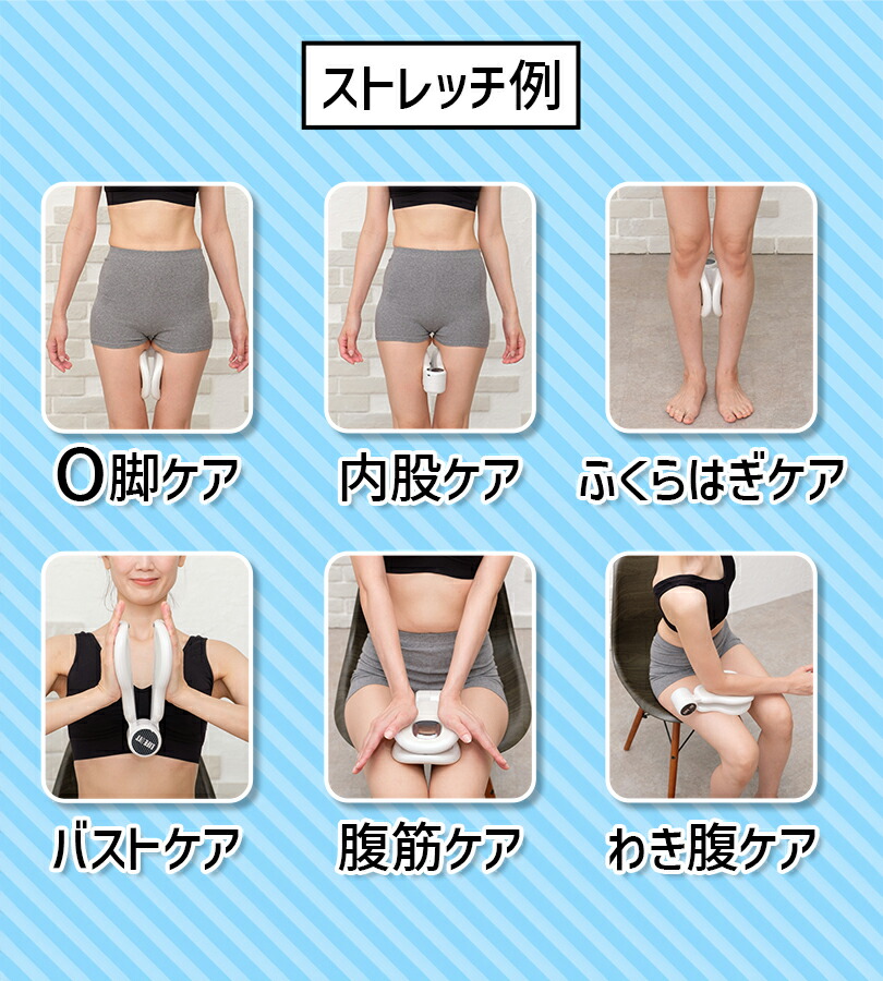 楽天市場】【マラソン限定クーポンで500円OFF!】Vトレアプローチ