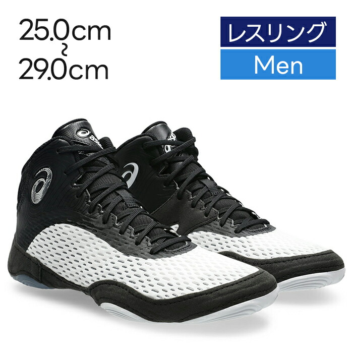 楽天市場】レスリングシューズ jb elite（スポーツ・アウトドア）の通販