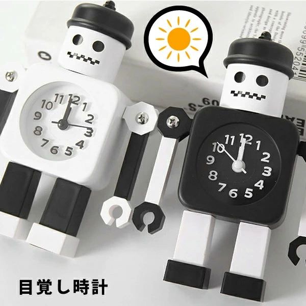 ミニ 目覚まし時計 アナログ」の人気商品一覧 | 安い商品を通販サイト