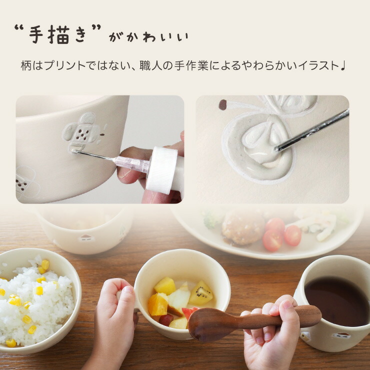 楽天市場】名入れ無料 totte ギフトセットS送料無料 ラッピング無料