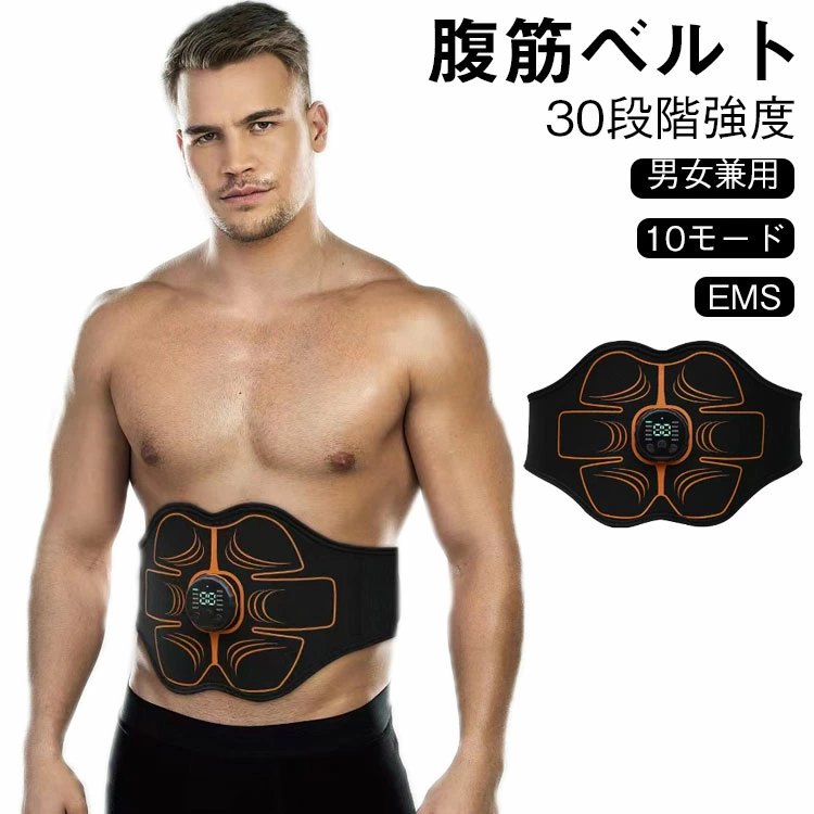 腹筋 シックスパッド ダイエット フィットネス」の人気商品一覧 | 安い