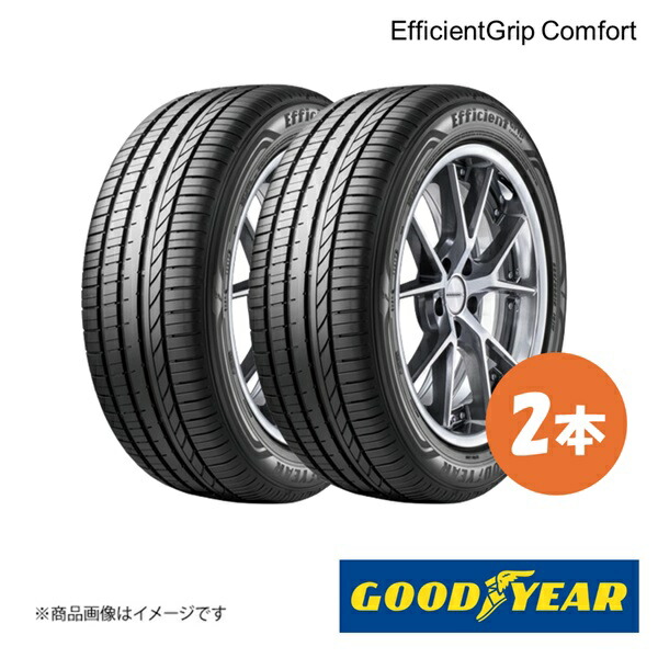 楽天市場】205／50r17 グッドイヤーの通販