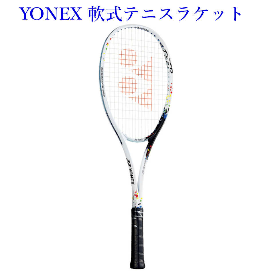 ソフトテニス 70vステア」の人気商品一覧 | 安い商品を通販サイトから