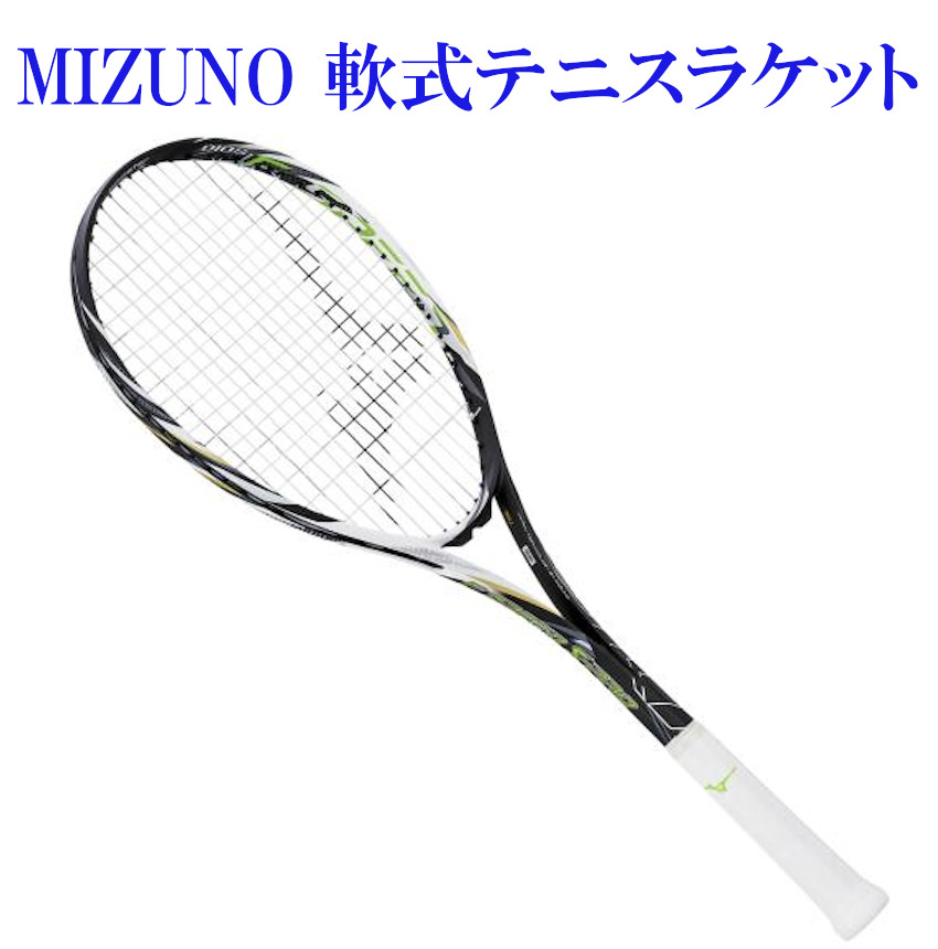 楽天市場】dios pro x ホワイト（ラケット｜テニス）：スポーツ