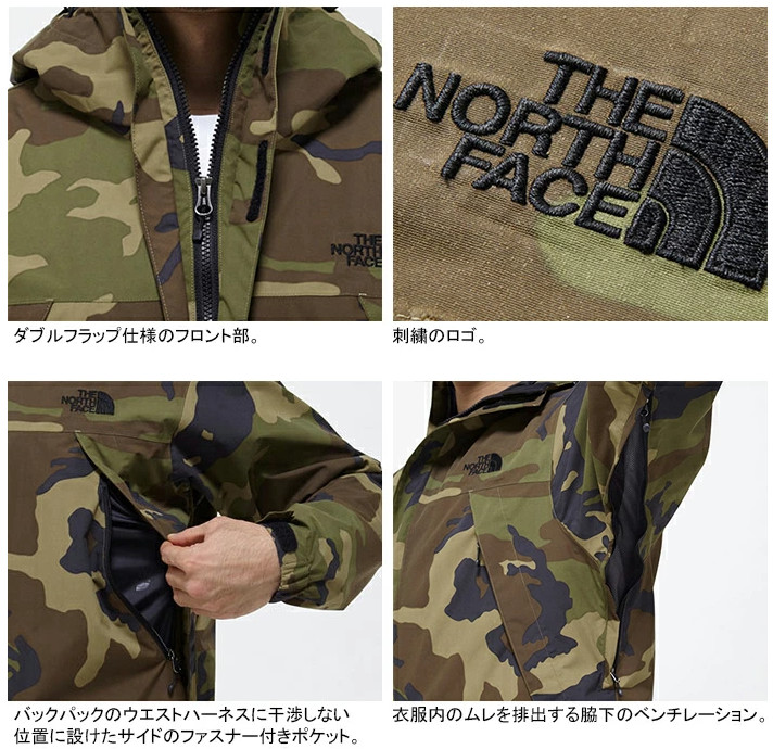 楽天市場】THE NORTH FACE ザ・ノース・フェイス ノベルティスクープ