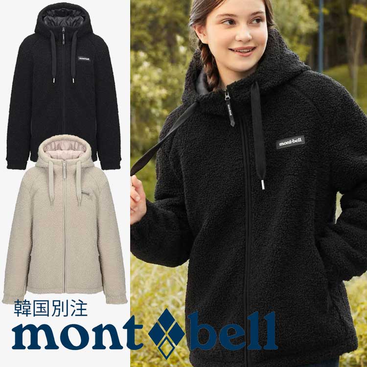 楽天市場】mont bell モンベル 女性 レディース フリース ダウン