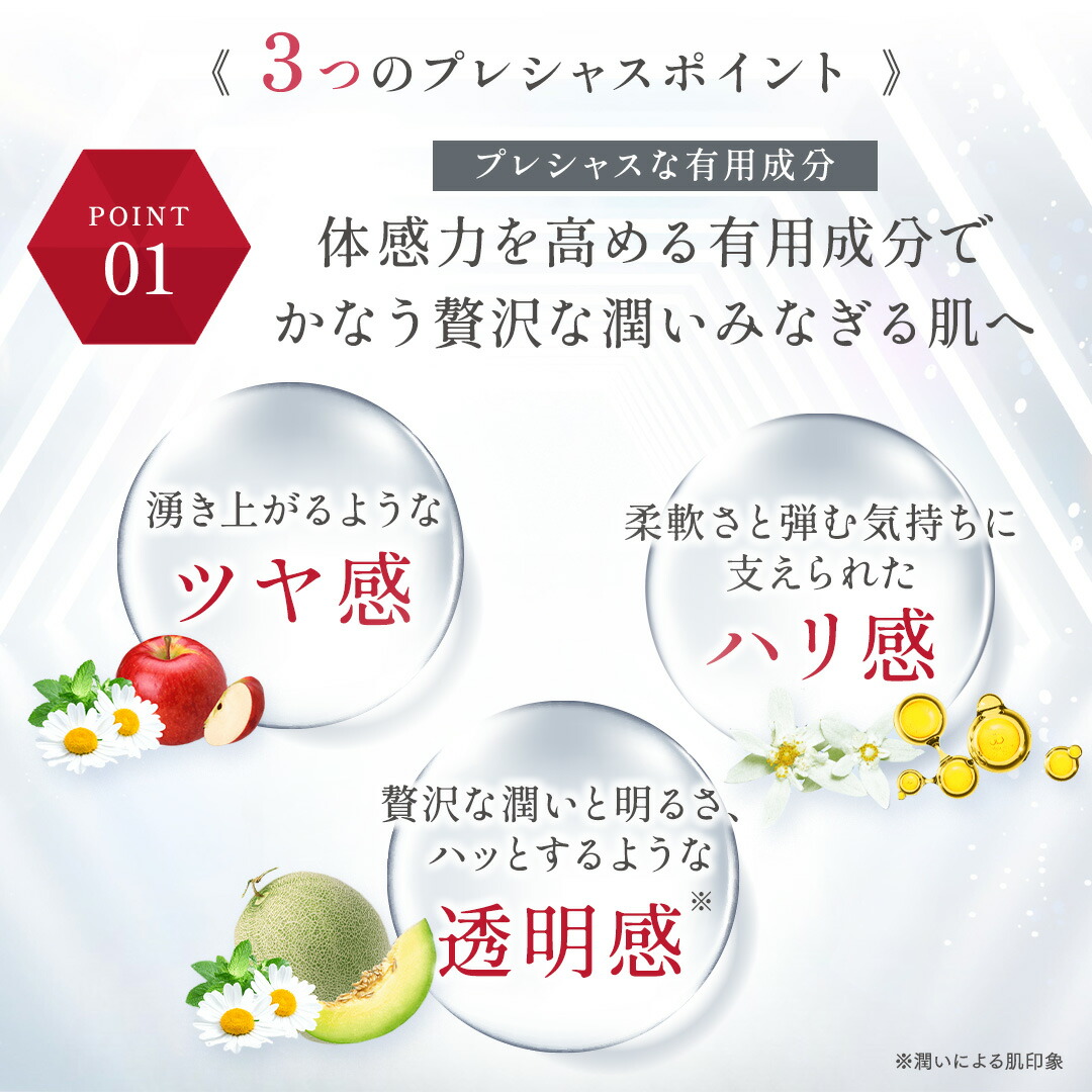 楽天市場】【もれなくヘアオイル付 2000円OFFクーポン】エニシーグロー