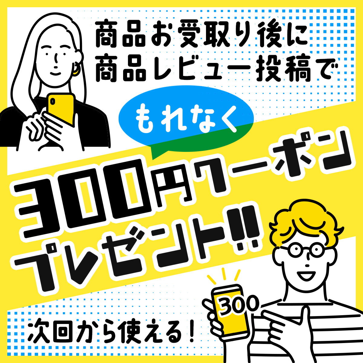 楽天市場】アイレディース エモリエントクリームB 40g スキンケア