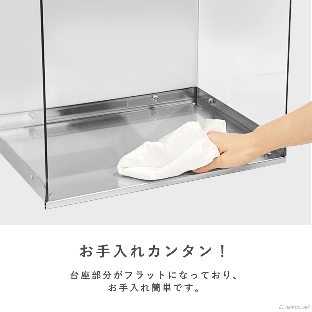 楽天市場】保温ショーケース 背面オープン PRO-3FG【 業務用 ホット