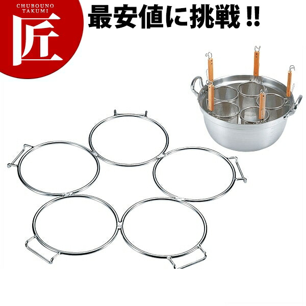 調理器具 てぼ」の人気商品一覧 | 安い商品を通販サイトから探す