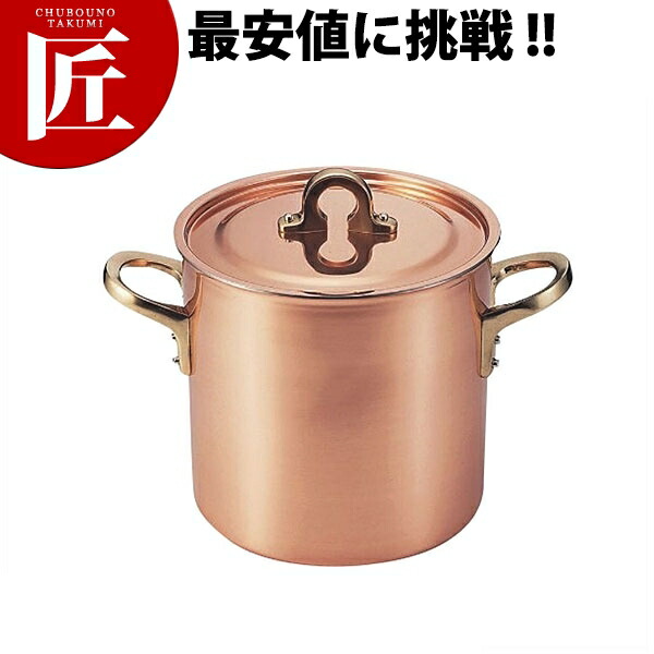 寸胴 鍋 銅製」の人気商品一覧 | 安い商品を通販サイトから探す - 価格.com