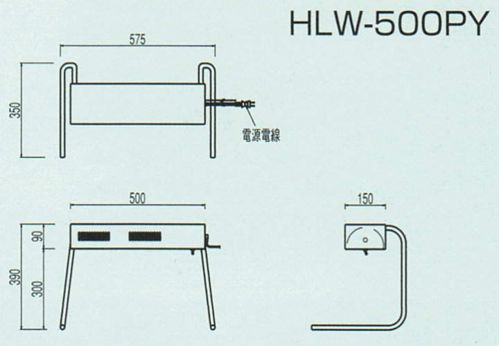 楽天市場】HLW-500PY ニチワ電機 電気ヒートランプウォーマー ON-OFF