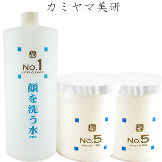 顔を洗う水 1000ml」の人気商品一覧 | 安い商品を通販サイトから探す