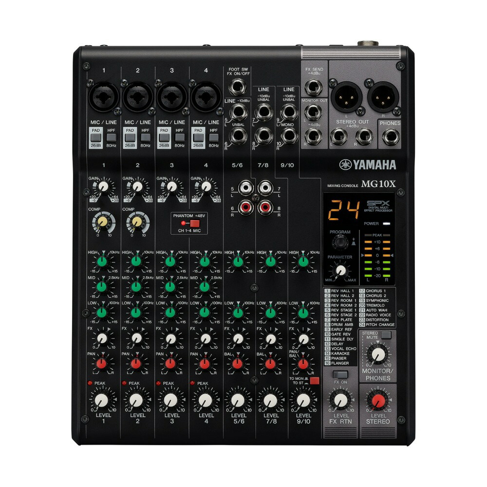 楽天市場】ヤマハ YAMAHA MG10X アナログミキサー : chuya-online