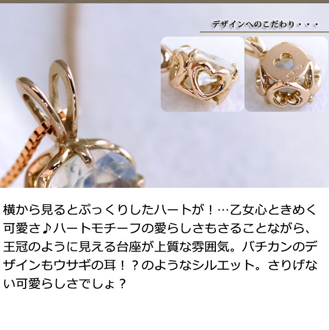 ムーンビームス シルバーアクセ6点セット 指輪、ネックレス等 TA1873