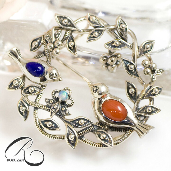 楽天市場】碌山 ブローチ ラピスラズリ 珊瑚(サンゴ) オパール 花かん