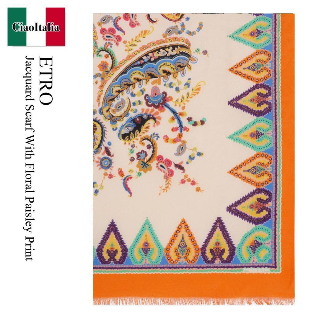 エトロ(ETRO) スカーフ | 通販・人気ランキング - 価格.com