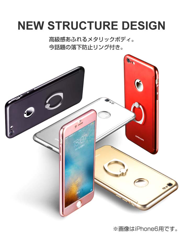 整備済み品 Apple iPhone 8 64GB iPhone8 ゴールド265GB 新品未開封の