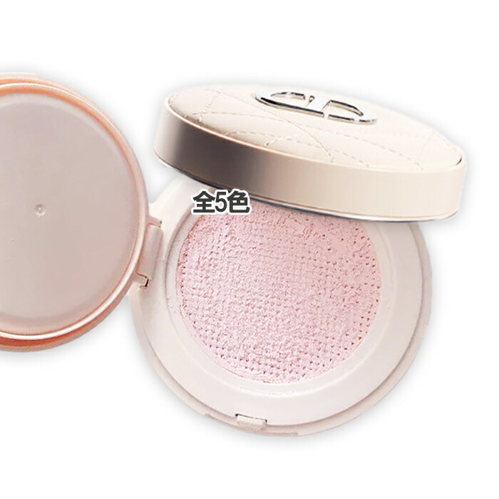 楽天市場】ディオールスキン フォーエヴァー クッション パウダーの通販