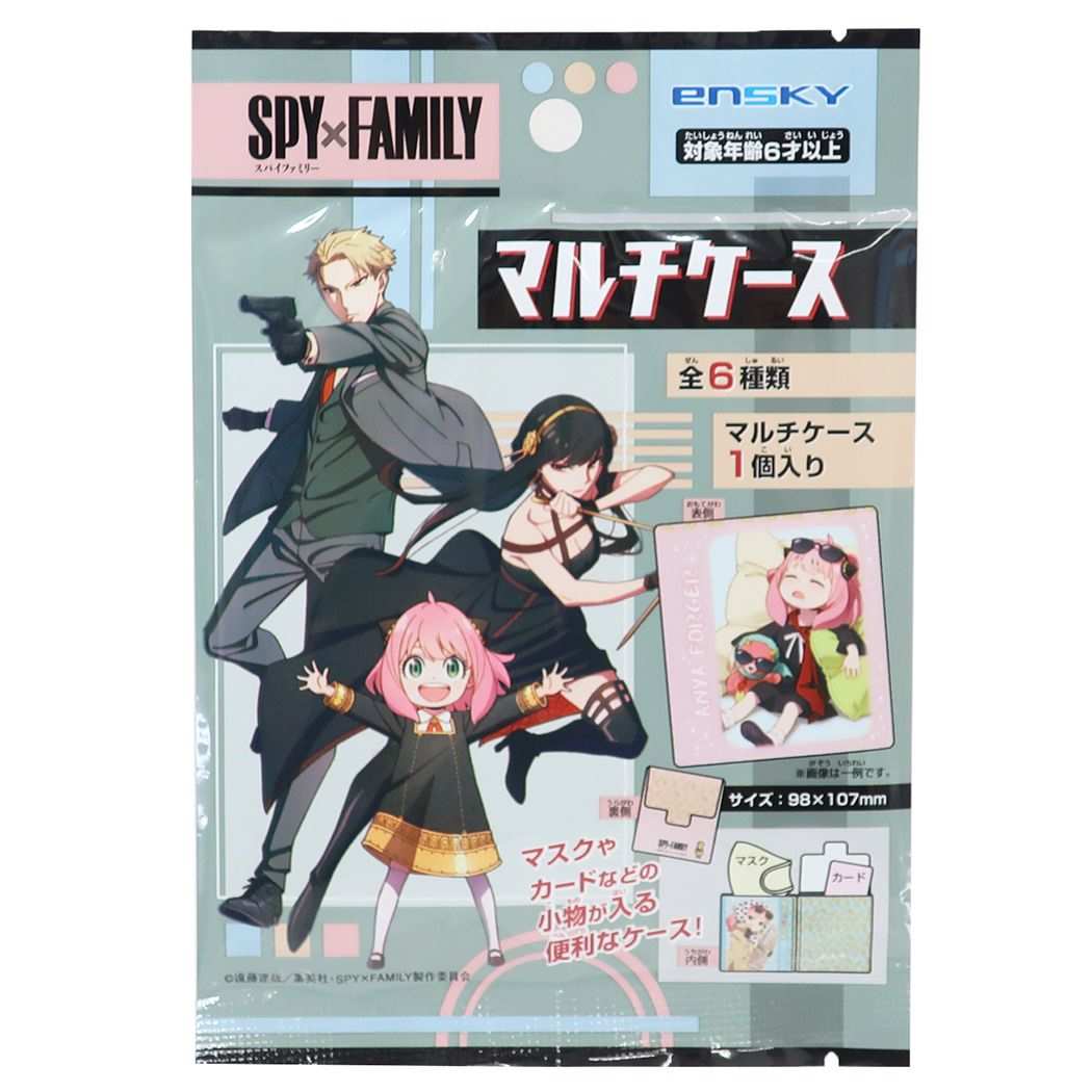 楽天市場】【ポイント10倍 & クーポン！】スパイファミリー SPY FAMILY