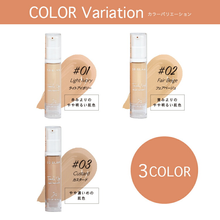 楽天市場】【マラソン限定30%オフCP】1000円ポッキリ 【真夏も崩れ