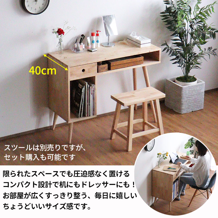 楽天市場】【最大全額タダ！2/20限定で当選確率2分の1】デスク