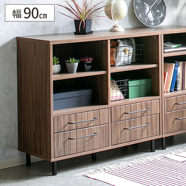 楽天市場】【レビュー特典付き】リビングボード リビング収納 棚 収納