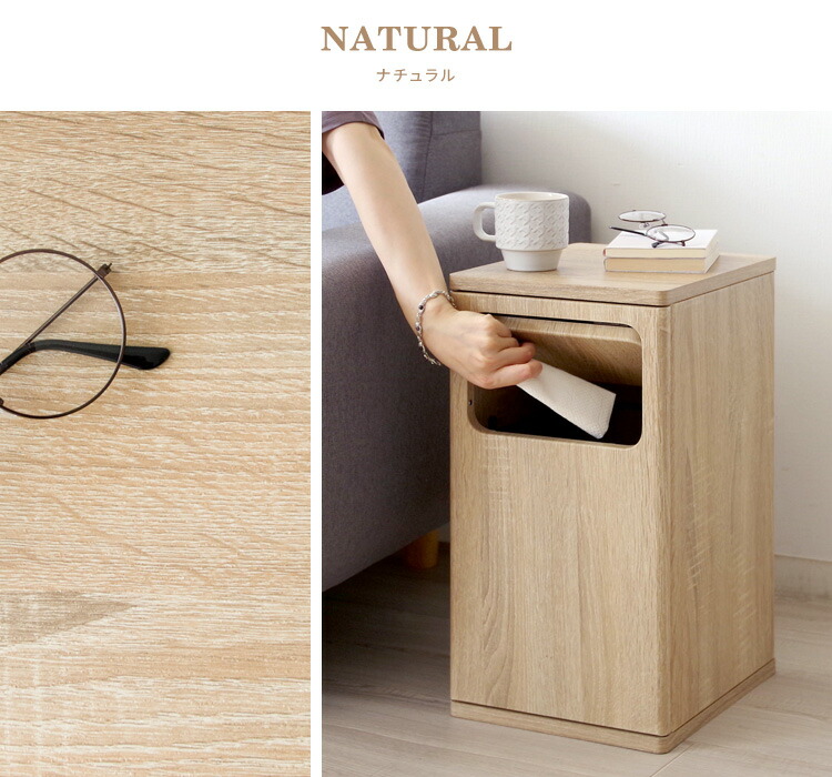 楽天市場】【レビュー特典付き】ダストボックス ゴミ箱 部屋 ごみ箱