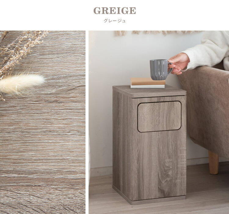 楽天市場】【レビュー特典付き】ダストボックス ゴミ箱 部屋 ごみ箱