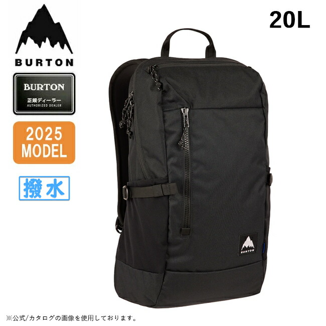 楽天市場】バートン リュック prospect 2．0の通販