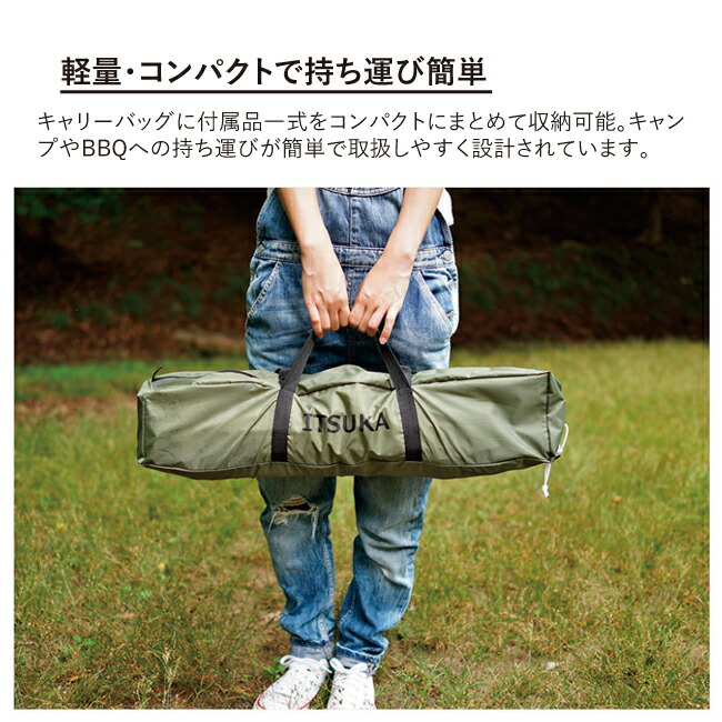 楽天市場】【2/19-23限定クーポン配布中】☆DOD ディーオーディー