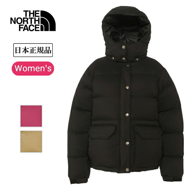 ザ・ノース・フェイス(THE NORTH FACE) キャンプシエラ その他の
