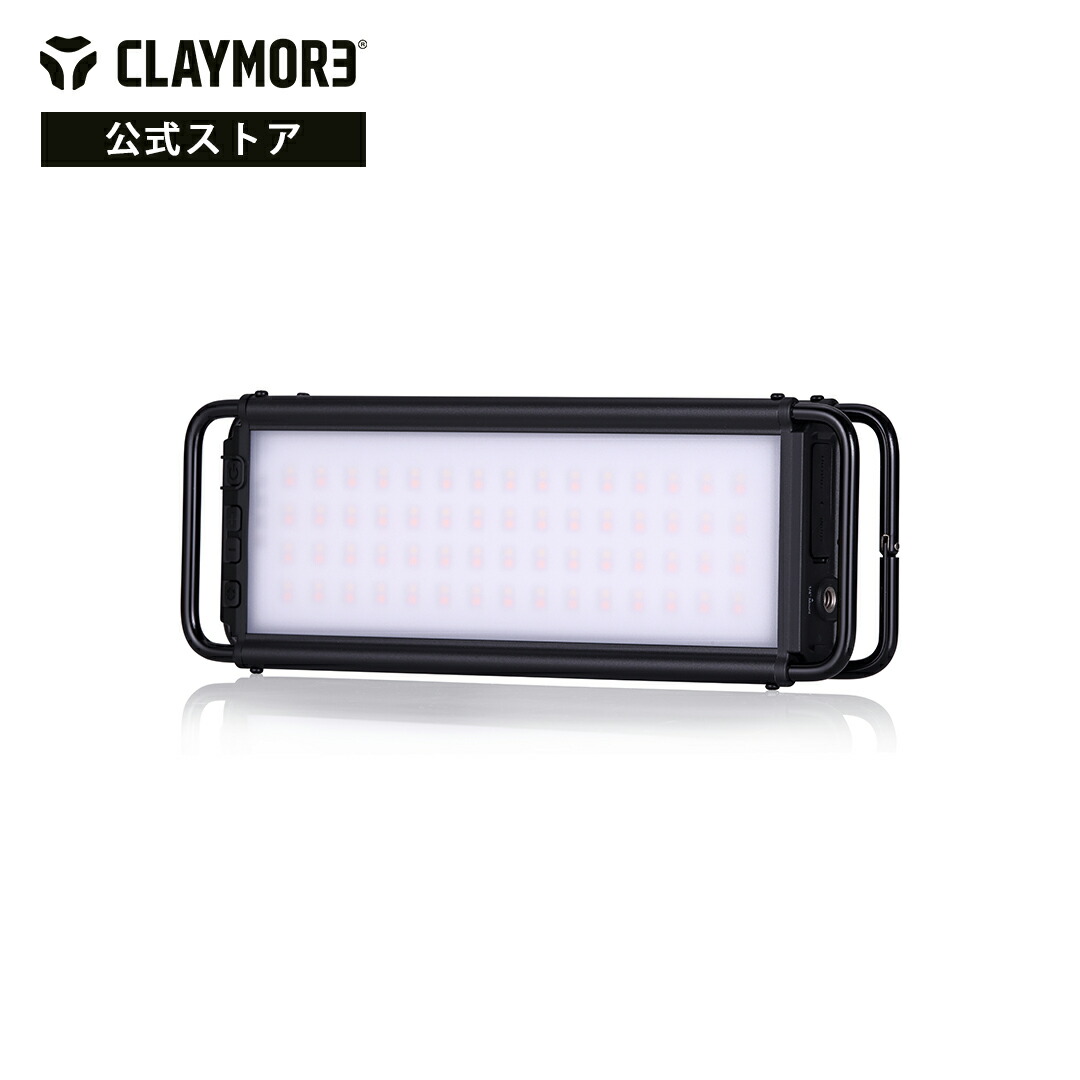 楽天市場】claymore ultra 3.0 xの通販