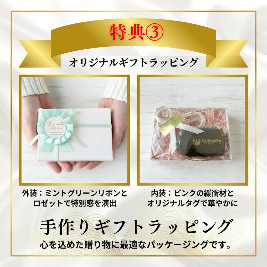 楽天市場】【エントリーでポイント20倍☆+今だけ腸活米2個贈呈