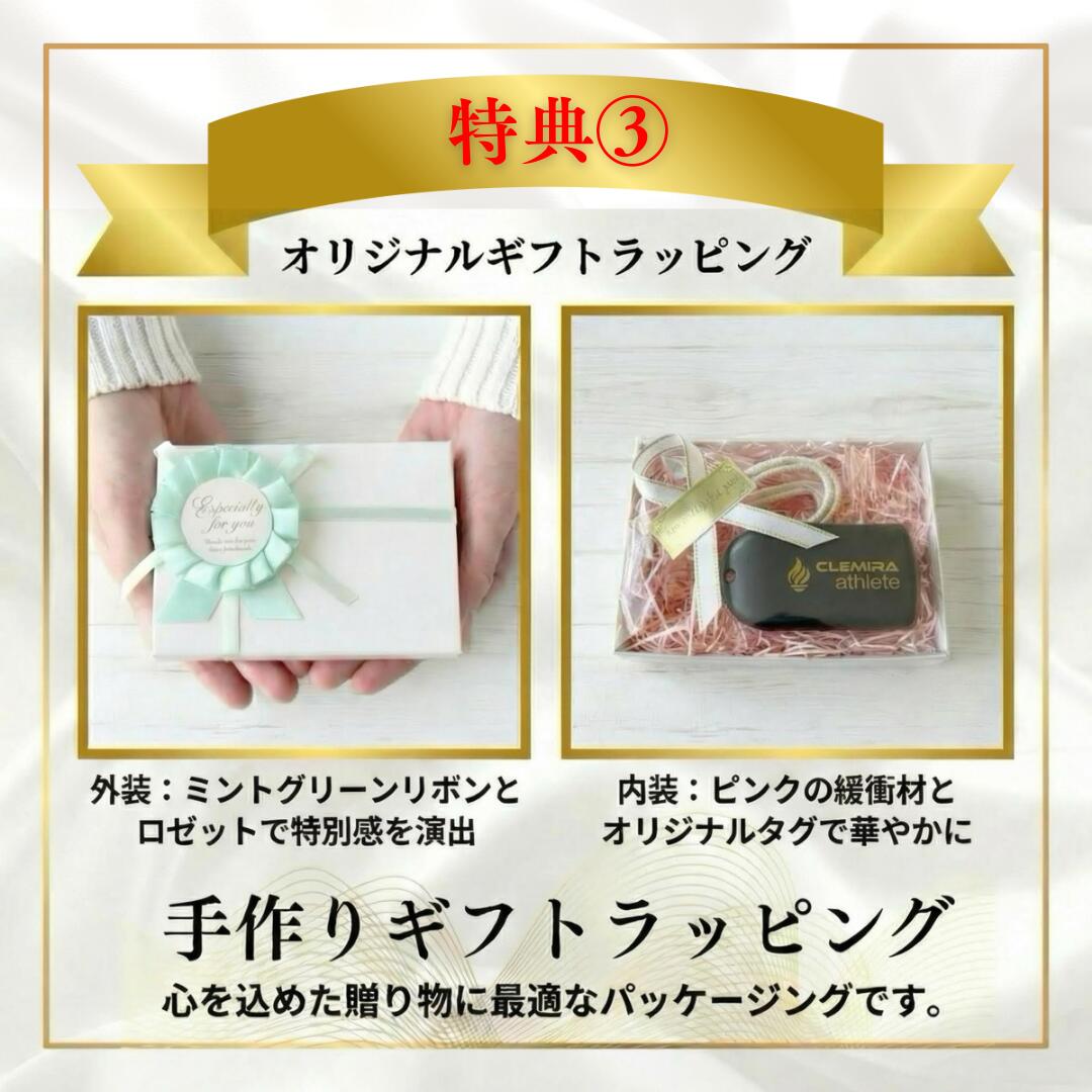 楽天市場】【エントリーでポイント20倍期間+今だけ腸活米】クルミラ