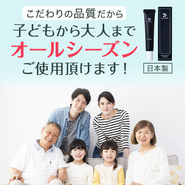 楽天市場】【50％OFFクーポン配布中☆ 2/23 01:59まで】【全額返金保証