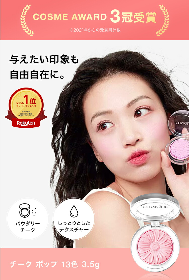 楽天市場】【ポイント10倍&クーポン | 2/18 00:00〜2/23 01:59
