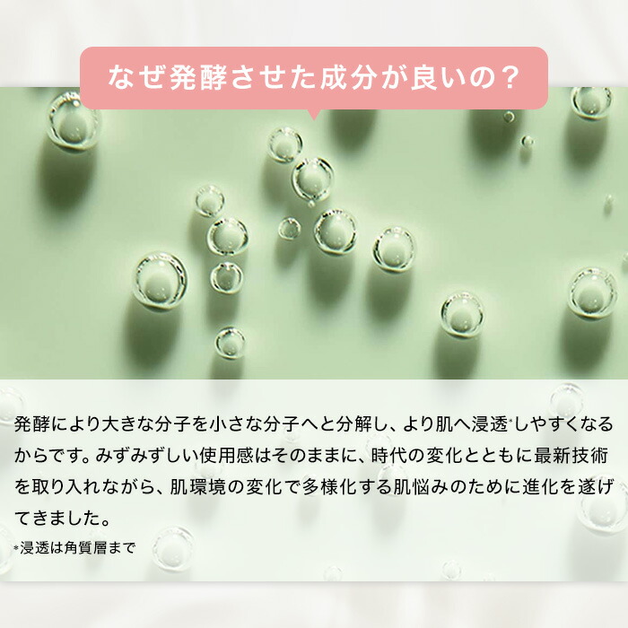 楽天市場】クリニーク モイスチャー サージ ジェルクリーム 100H(50mL