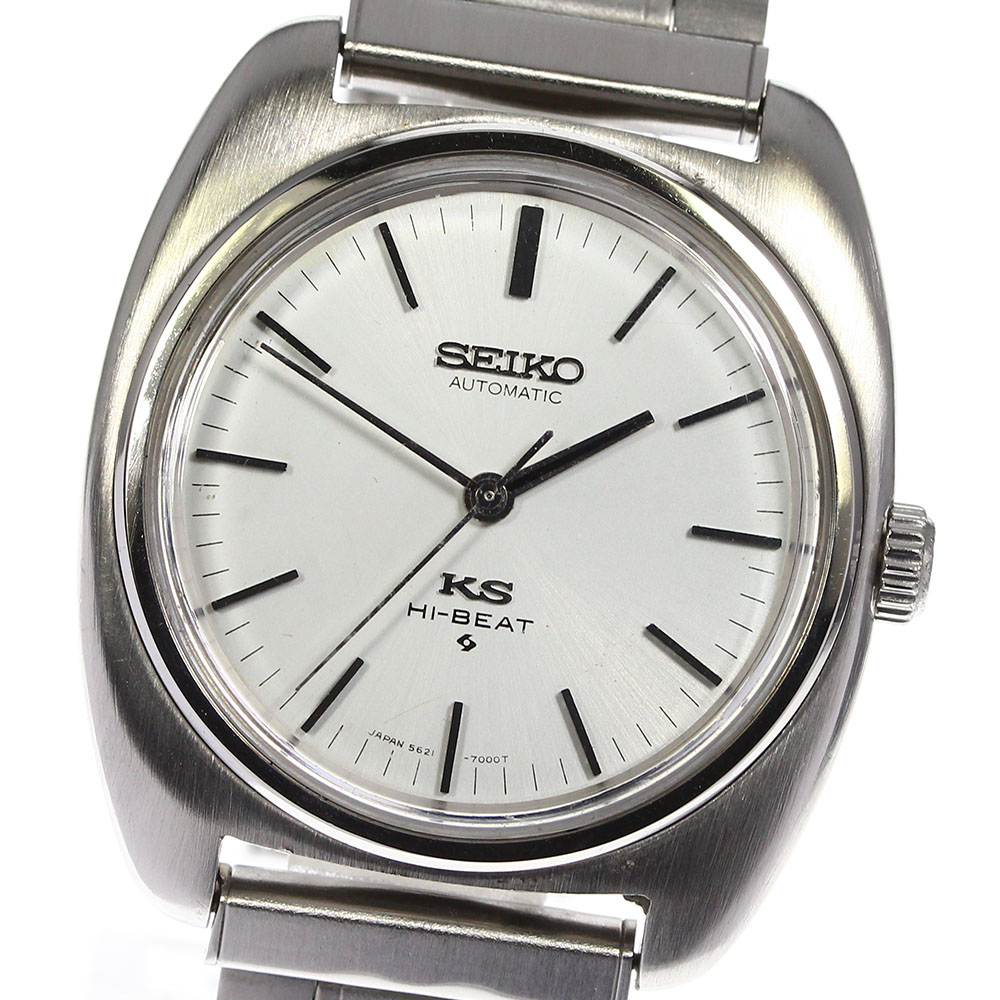 楽天市場】【SEIKO】セイコー キングセイコー ハイビート 5621-7000