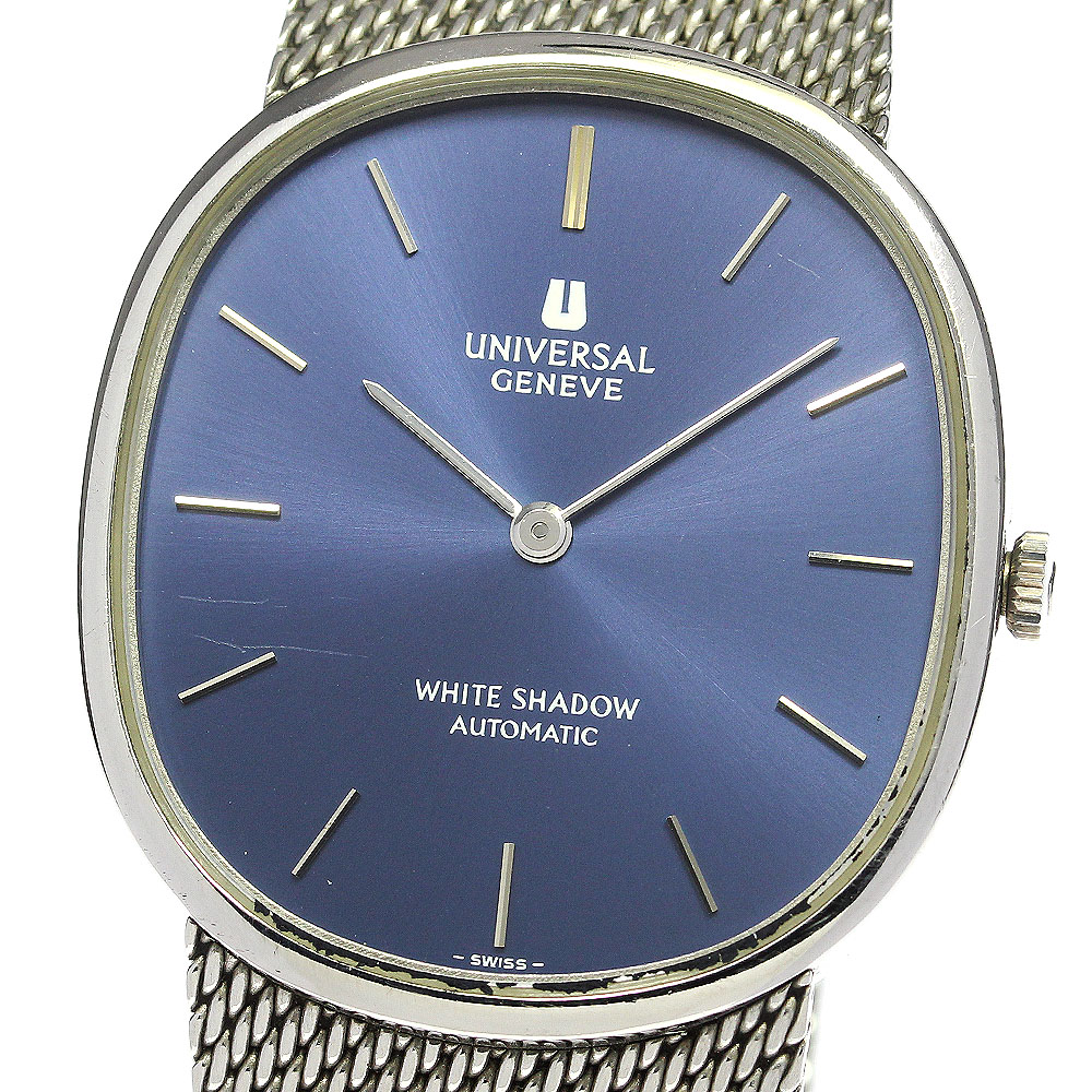 楽天市場】ユニバーサルジュネーブ Universal Geneve ホワイトシャドウ