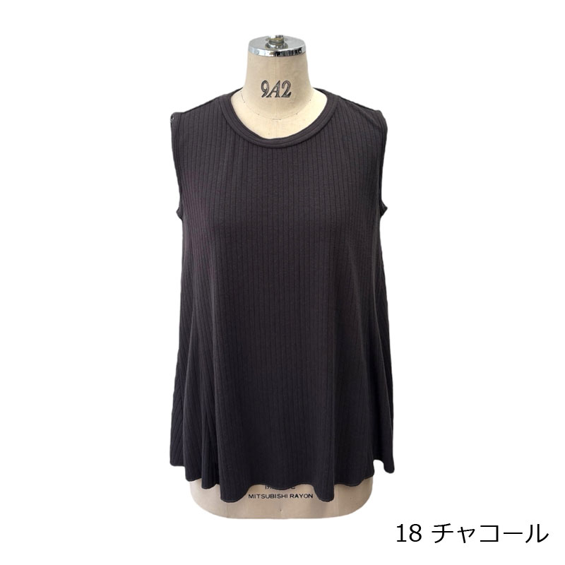 楽天市場】ayane(アヤン）フレアリブタンクトップ 896127 フレアタンク