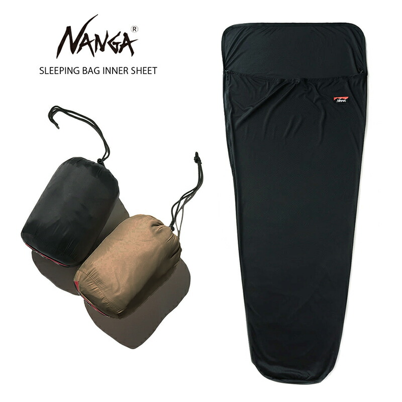 楽天市場】NANGA ナンガ スリーピングバッグ インナーシーツ