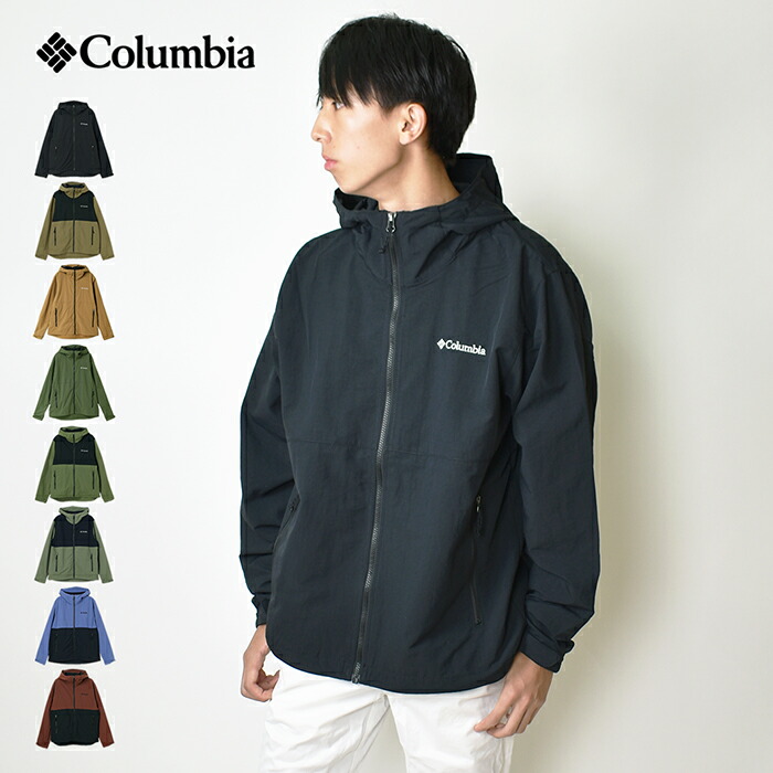 コロンビア(Columbia) ウインドブレーカー マウンテンパーカー メンズ