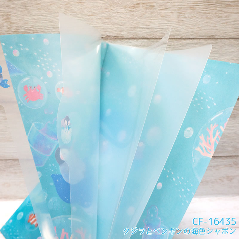 楽天市場】asano yoshida・吉田麻乃 A4クリアファイル 5ポケット 書類