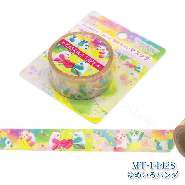 楽天市場】asano yoshida・吉田麻乃 マスキングテープ 切れちゃい