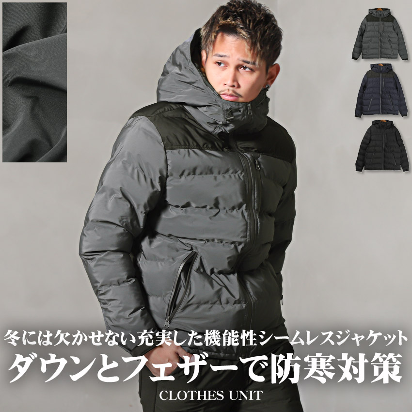 楽天市場】△送料無料△ ダウン ジャケット メンズ【ダウン混