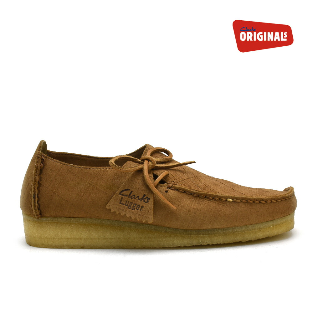 楽天市場】クラークス ラガー マカラ スクラッチド CLARKS LUGGER
